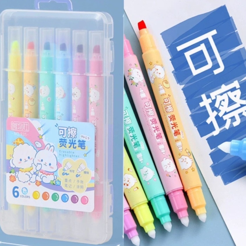 هایلایتر پاکن دار بسته 6 عددی